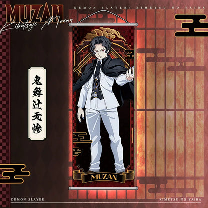 Akaza Wall Scroll - Demon Slayer Anime Poster for Bedroom Decor, Holiday Gift and Fan Collection