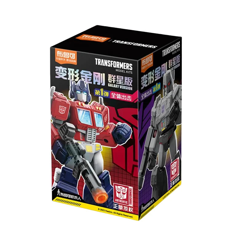 Original Blokees DIY Transformation Building Blocks – Optimus Prime, Megatron & Bumblebee Movable Figures Blind Box Kids Toy Collection