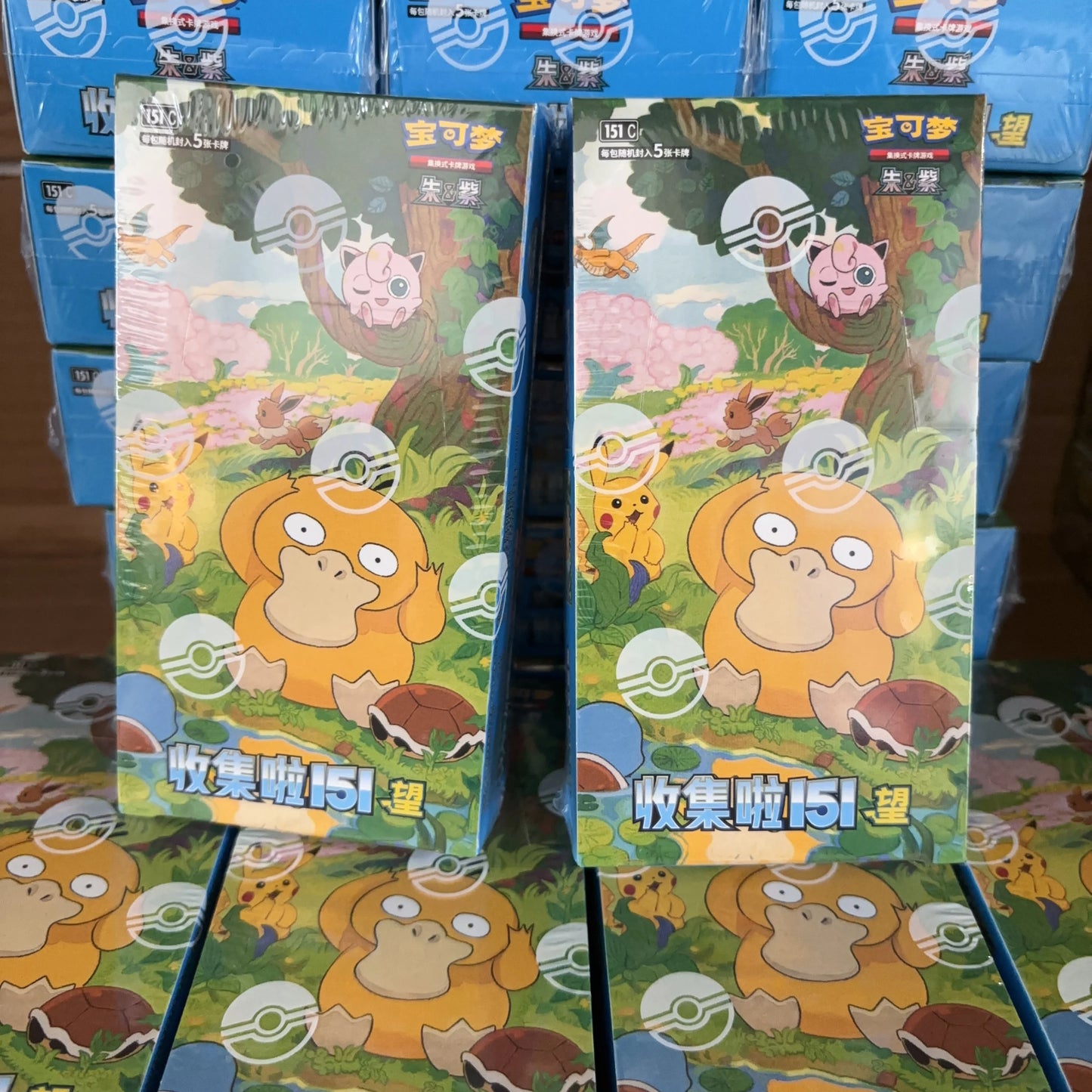 Pokémon TCG Chinese 151 Collectible Cards - Ponyta & Gengar Game Cards Blind Box Toy