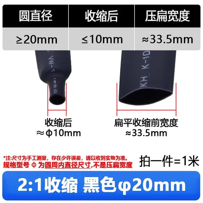 1M Transparent Heat Shrink Tube – 2:1 Shrinkable Sleeving Wrap for DIY Wire (6-25mm)