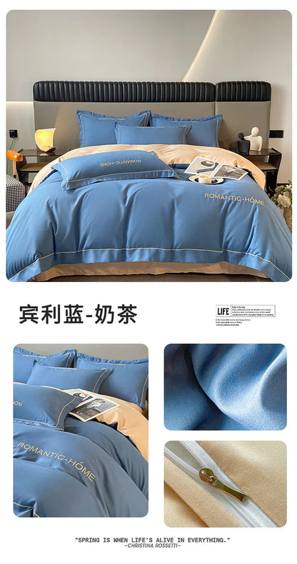 Pure Cotton Long Staple Bedding Set - 4PCS, Matte Bed Sheet & Duvet Cover, All Cotton
