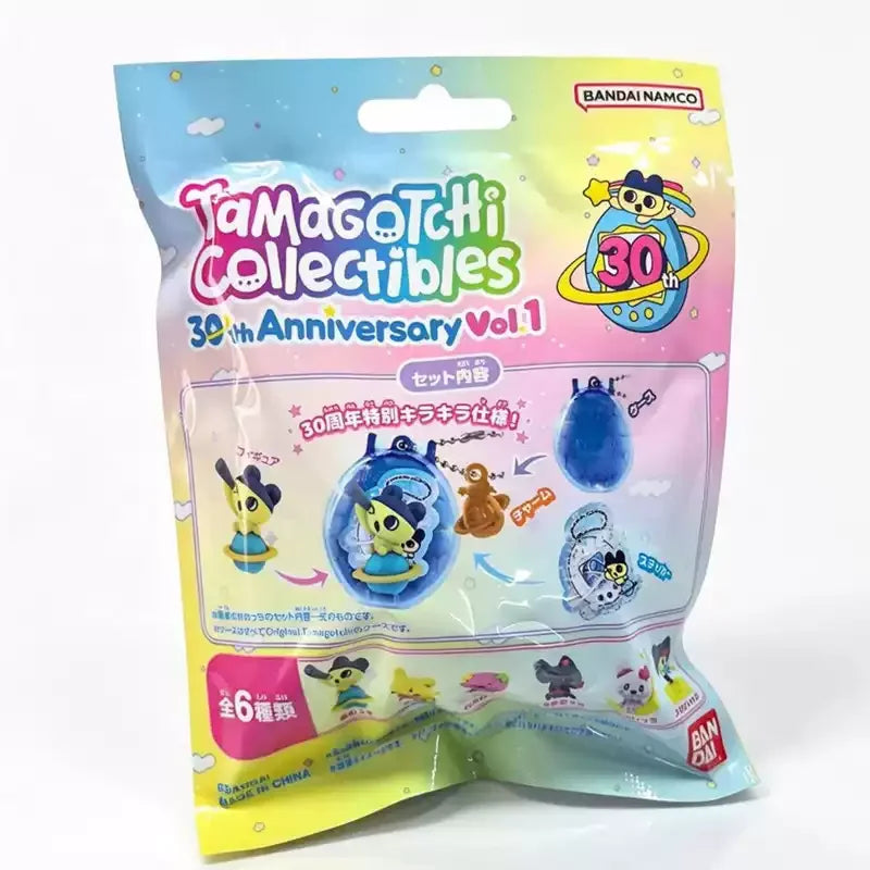 Bandai Tamagotchi Collectible Blind Box - V1–V4 and Paradise Mini Figure Pendants, Cute Bean Dolls and Character Toys