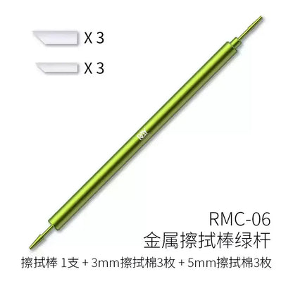 RAY Studio Metal Cleaning Stick with Polyester Cotton Tips – Seepage Wiping Swab for Model Hobby & Panel Liner Cleaning