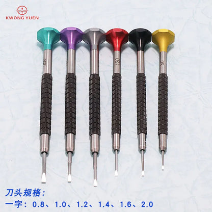 Kwong Yuen Ball Bearing Screwdriver Set – Precision Watch Repair Tool Kit