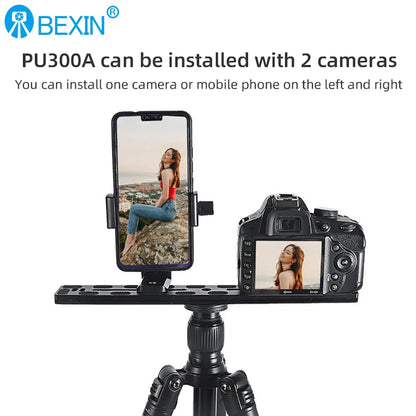 BEXIN Universal Aluminum Alloy Quick Release Plate – 1/4" Screw Tripod Mount Adapter for Arca Swiss & Benro Ball Head Cameras