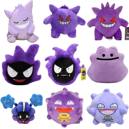 Pokemon Kawaii Plush Toys – Soft Gengar, Gastly, Ditto, Koffing, Haunter & Cosmog Stuffed Dolls Birthday Gift