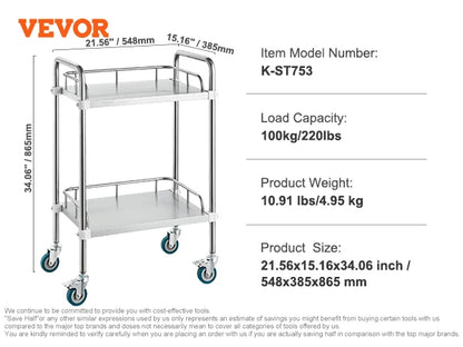 VEVOR 2-Shelf Stainless Steel Rolling Lab Cart – Utility & Serving Cart for Clinic, Laboratory, Hospital & Salon
