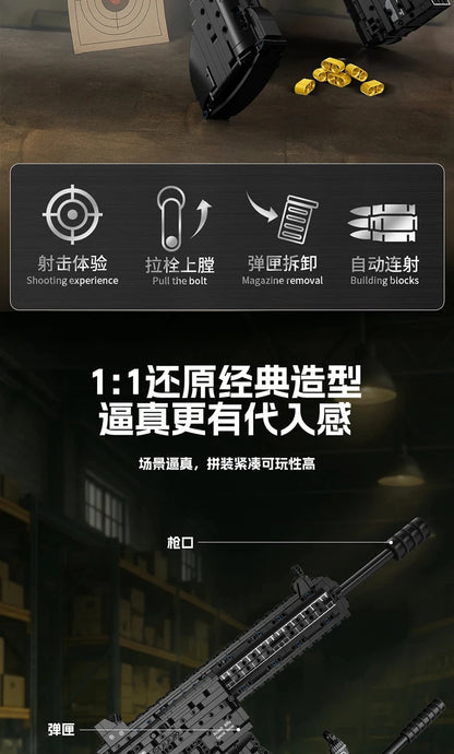 AWM, LR4, M416 & 95 Sniper Rifle Building Block Toy – Realistic Gun Model for Kids, Educational & Holiday Gift