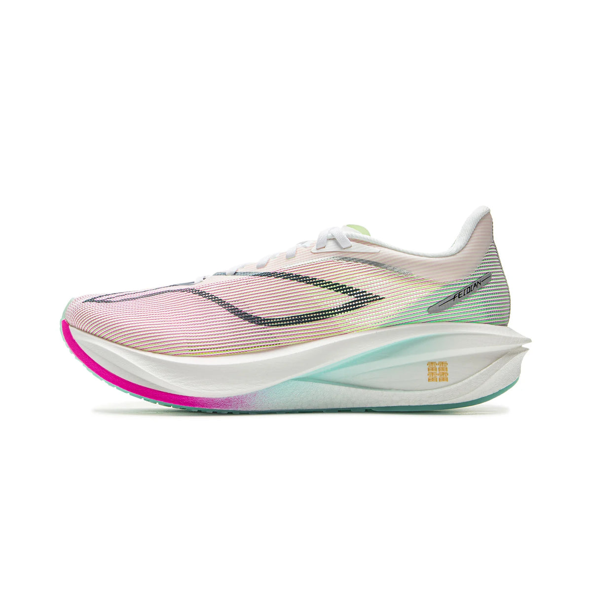 Li-Ning FEIDIAN 5 CHALLENGER Racing Running Shoes - Men’s Carbon Fiber Plate Sneakers with SUPER BOOM Cushioning