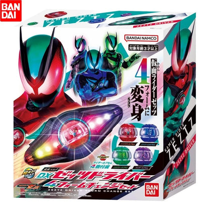 Bandai DX Shin Kamen Rider ZECT ZEZTZ Transformation Driver Belt - Deluxe Edition Role Play Collector Gift