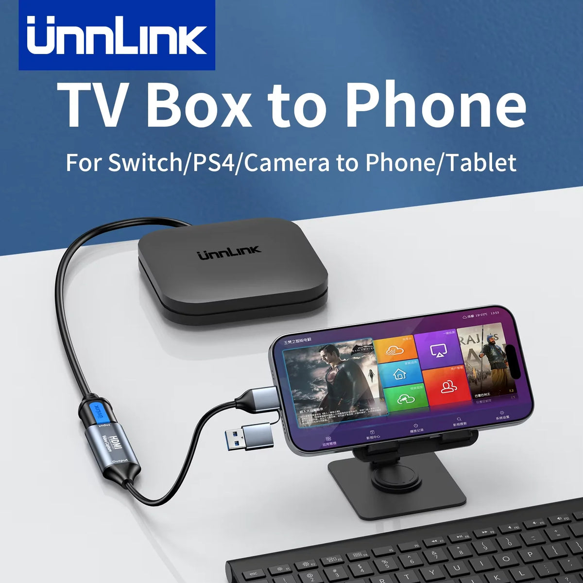 Unnlink 1080P 60FPS HDMI Capture Card - USB & Type-C Video Capture Device for Switch, PS4, TV Box, PC, Phone & Tablet