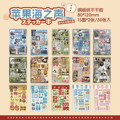 30 Sheets Kawaii Showa Fantasy Sticker Book - Cute Die Cut Stickers for Junk Journal Diary Scrapbooking DIY Stationery