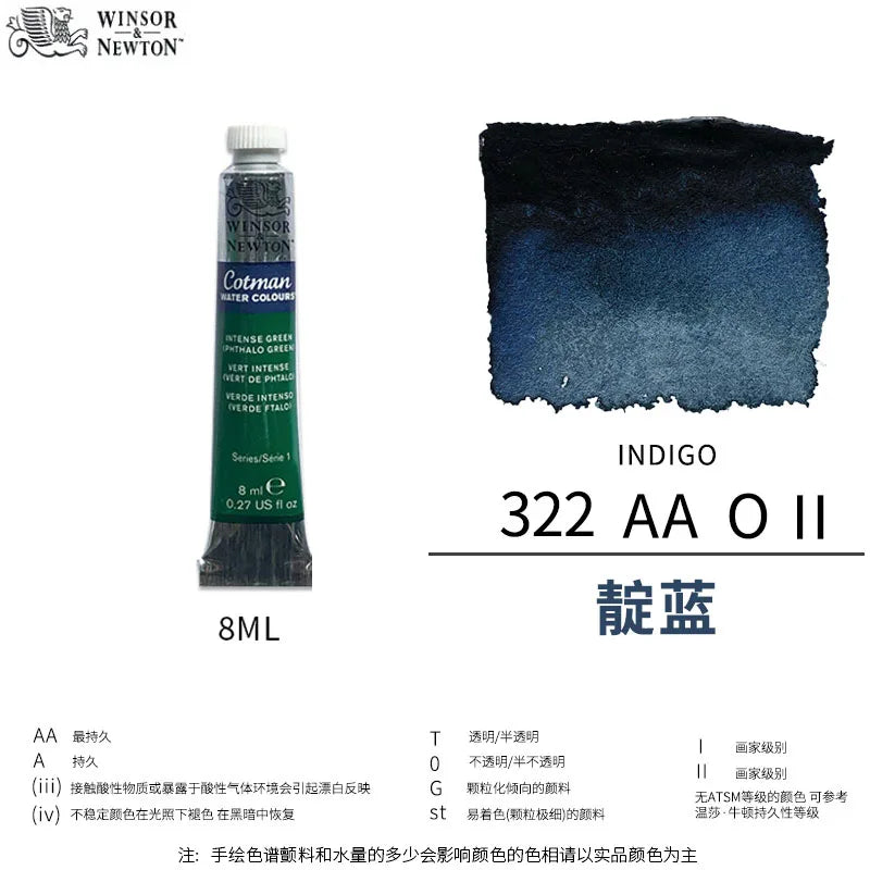 Winsor & Newton Cotman Watercolor Paint Tube 8ml – High Transparency Aquarelle with Excellent Tinting Strength