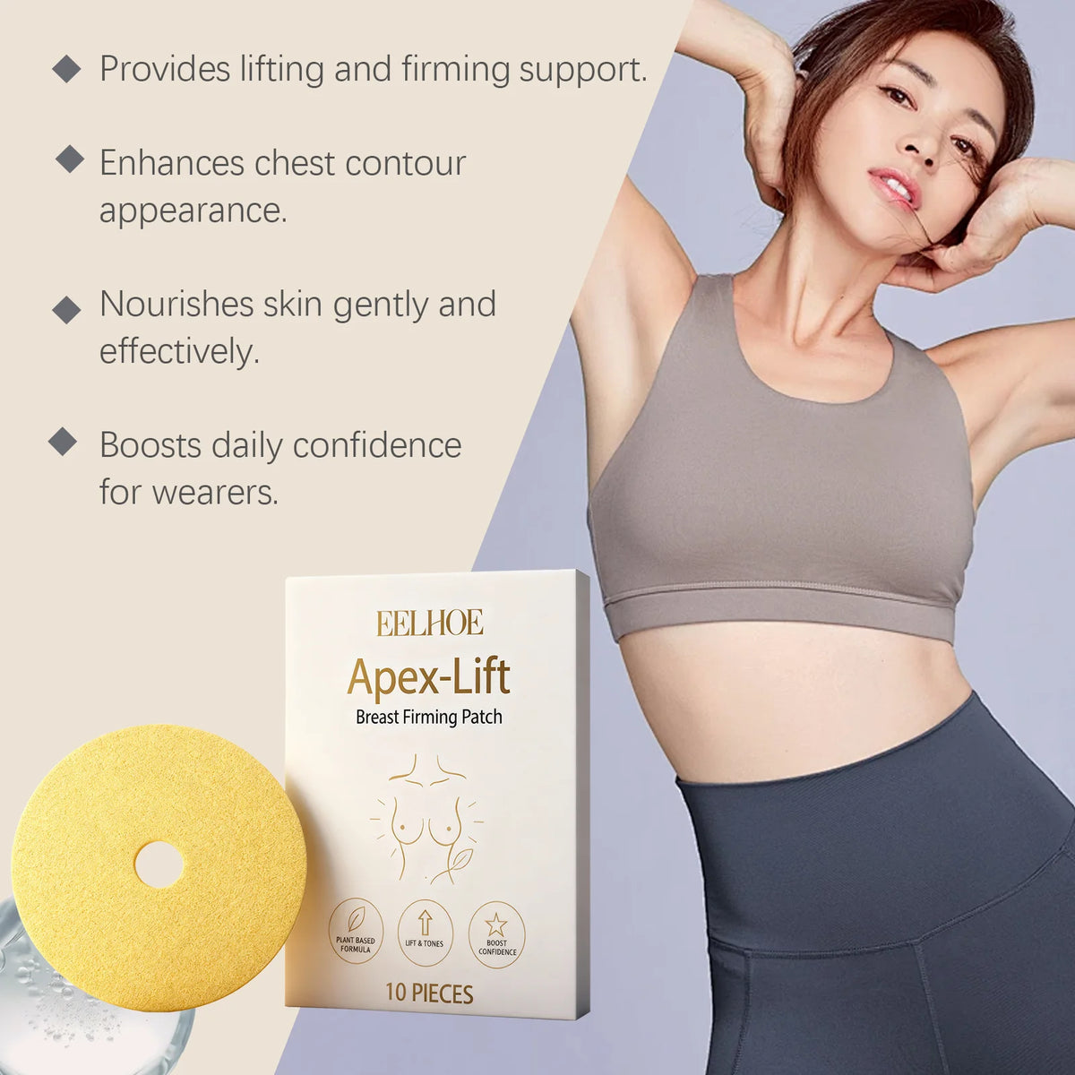 10 Pcs Breast Lifting Patches - Hydrolyzed Collagen Firming & Shaping Skin Care Patches for Women