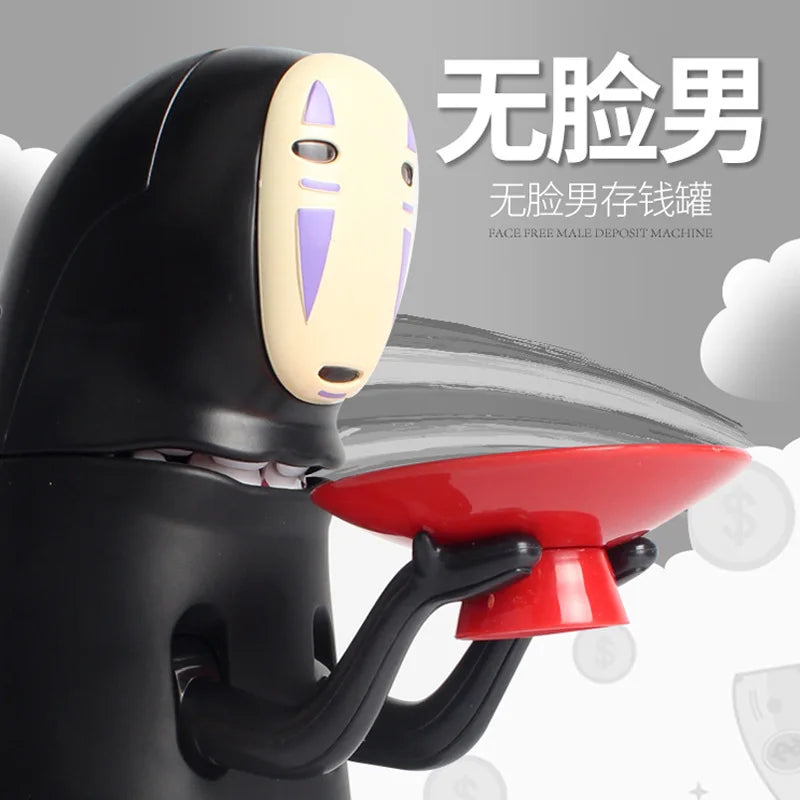 Cute Faceless Cartoon Male Piggy Bank – Spirited Away Inspired Electric Coin Bank for Living Room Decoration & Gifts
