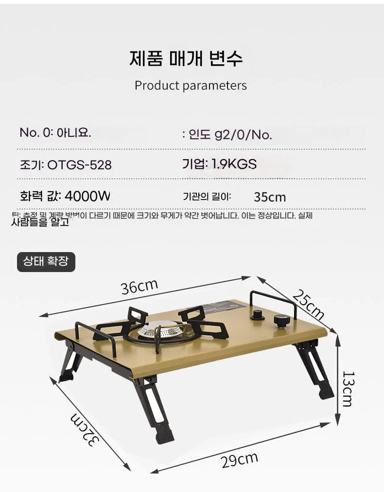Lohascamping Folding IGT Table – Lightweight Adjustable Backpack Table for BBQ, Burner & Multifunctional Use
