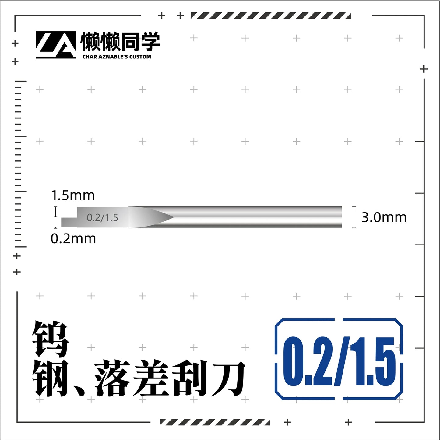 100shiki Tungsten Steel Step Scraper – Modeling Scribing & Push Knife Tool for Precision Model Making & Hobby Craft