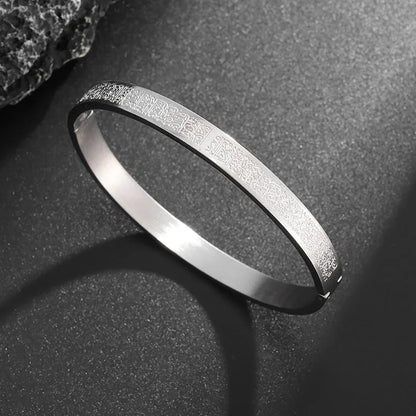Ayatul Kursi Sutra Cuff Bracelet – Stainless Steel Islamic Calligraphy, Arabic God Messenger Jewelry