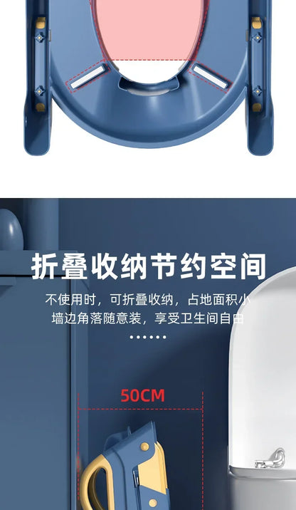 Children's Toilet Seat & Step Stool – Folding Toilet Ring with Stairway for Boys & Girls