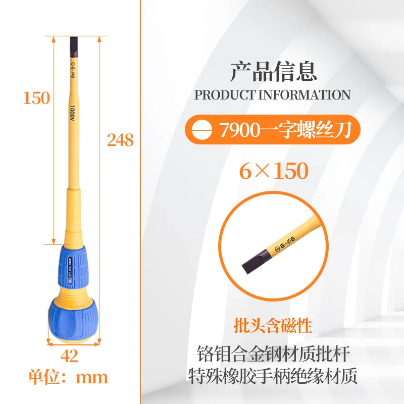 ANEX Insulated Screwdriver - Strong Magnetic Professional Electrician Tool
