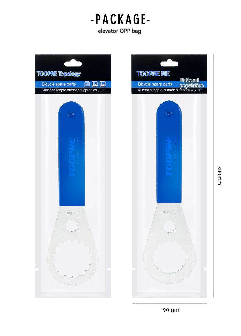 Bicycle Bottom Bracket Tool — MTB BB Removal Wrench for Shimano/DUB/BSA30