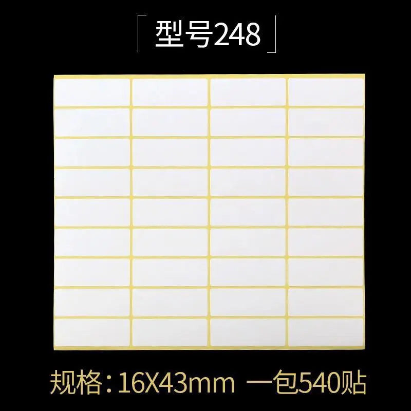 15-Sheet Blank White Adhesive Labels - Self-Stick Name Stickers for DIY Crafts, Notes, and Office Stationery