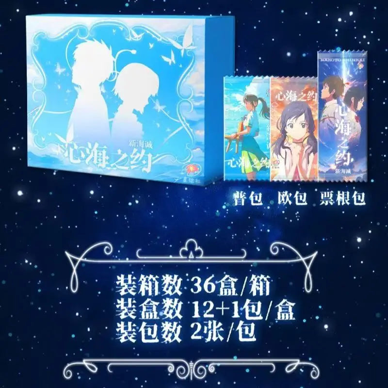 2026 Miyazaki Hayao Series Trading Card Booster Box – Complete Anime Card Set for Kids, Tabletop Hobby & Birthday Gift Collection