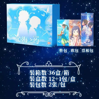 2026 Miyazaki Hayao Series Trading Card Booster Box – Complete Anime Card Set for Kids, Tabletop Hobby & Birthday Gift Collection
