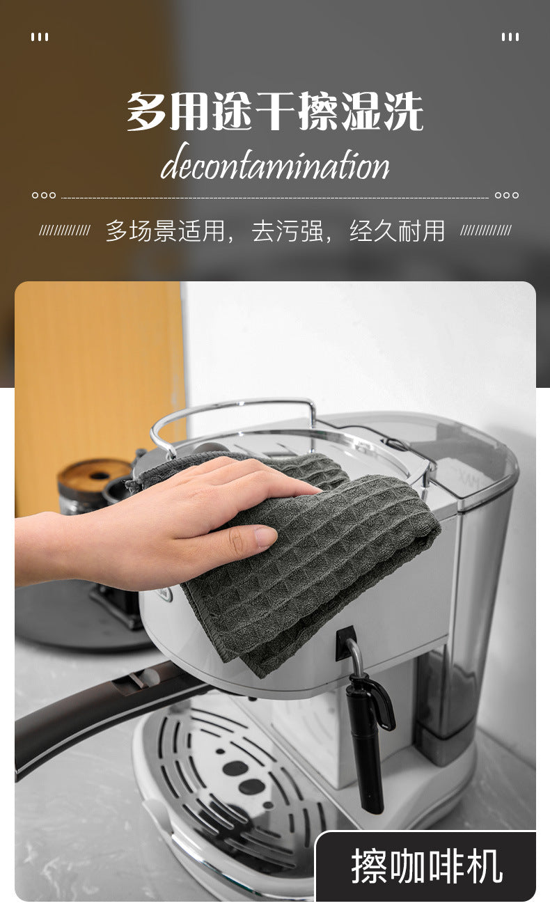 Super Absorbent Barista Towel – Lint-Free Square Coffee Machine Cleaning Cloth