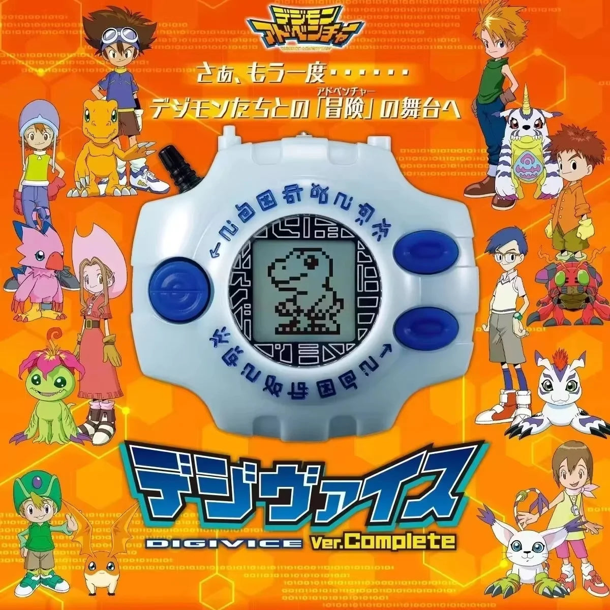 Digital Monster Pedometer Digimon Rex — Animated Fitness Toy for Android, Kids Birthday Gift & Fun Accessory