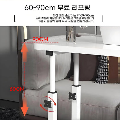 Double-Layer Movable Desk – Bedside Laptop Table with Storage Shelf, White Lift Office & Bedroom Desk