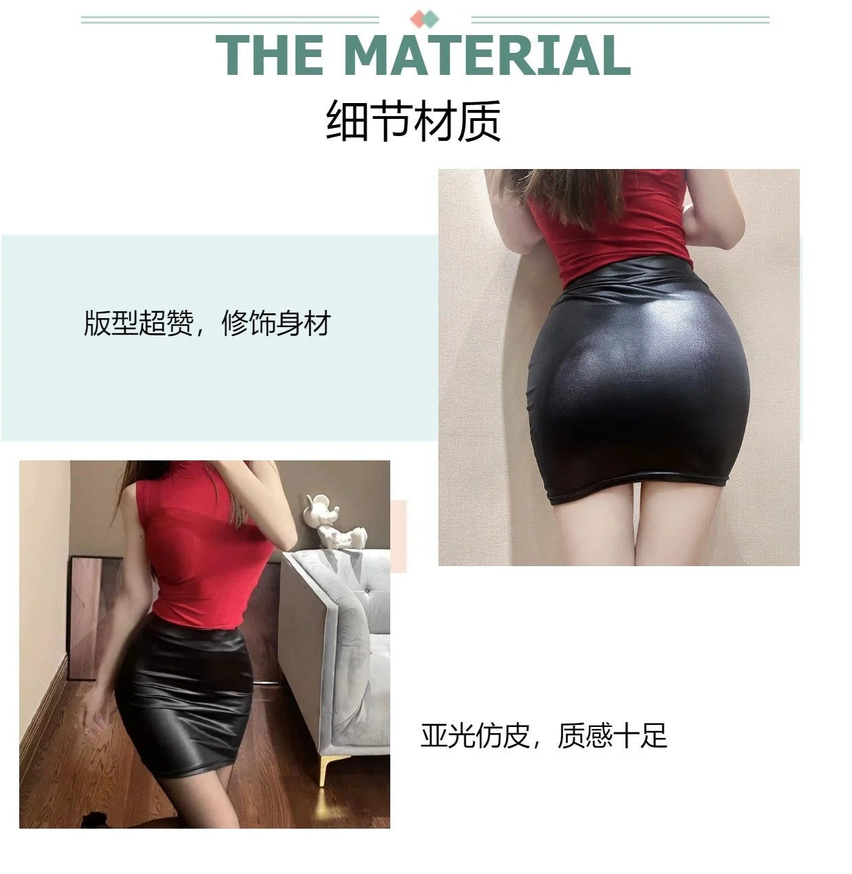 WOMENGAGA Leather Matte Slim Mini Skirt - High Waist, Sexy Fashion PU Skirt for Nightclub & Streetwear