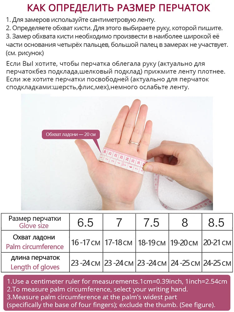 Women’s Winter Touch Gloves – 50% Genuine Leather & 50% Suede, Colorful Warm Leather Gloves