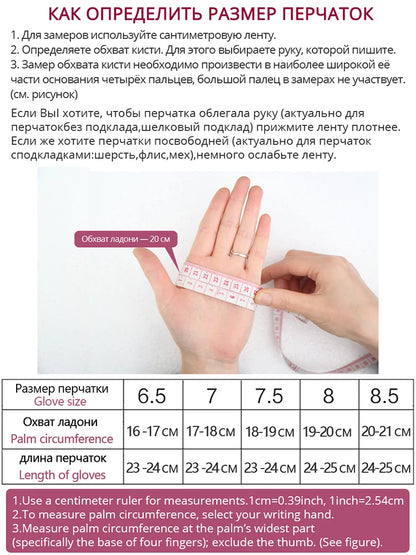 Women’s Winter Touch Gloves – 50% Genuine Leather & 50% Suede, Colorful Warm Leather Gloves
