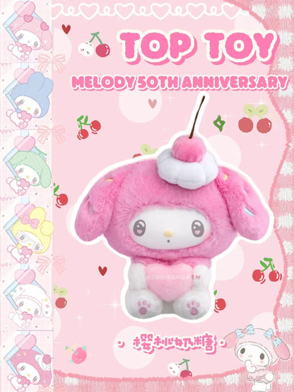Genuine My Melody 50th Anniversary Vinyl Blind Box – Creamy Candy Series Kawaii Bag Pendant Mystery Gift