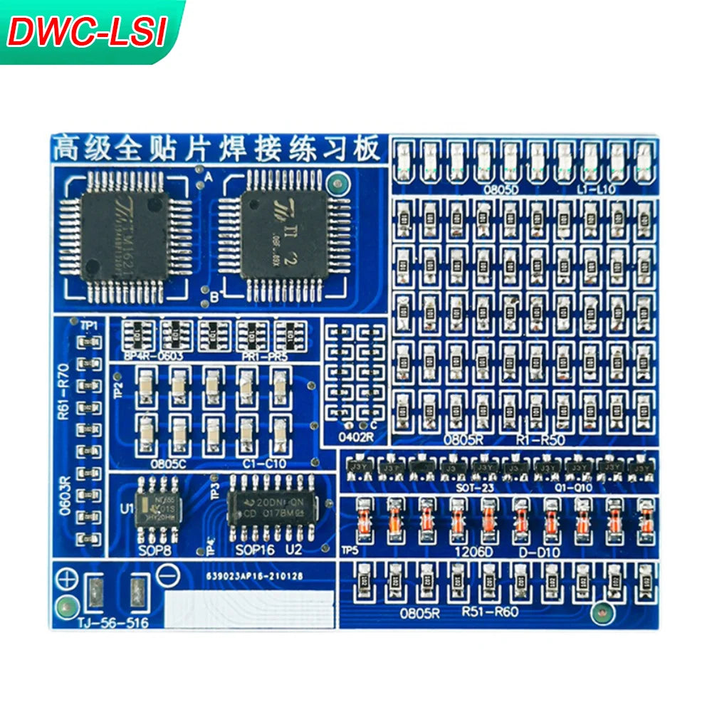 SMD/SMT Soldering Practice Board - DIY Electronic Project Kit for LED, Transistor & Component Training