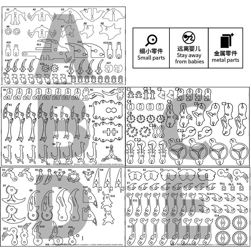 3D Metal Mechanical Insect Puzzle – Anti-Stress Assembly Toy Kit for Kids and Adults