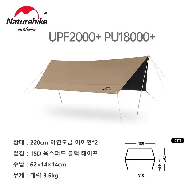 Naturehike Camping Sun Shelter - 17㎡ Waterproof Canopy Awning for 10–12 People, Beach & Outdoor Shade Tent