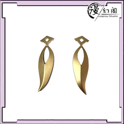 Scaramouche Wanderer Cosplay Accessory - Kunikuzushi Bamboo Hat Vision of God 3D Printed Prop