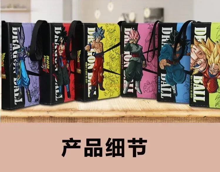 Anime Dragon Ball Card Album – 400/900pcs Storage Binder for Vegeta IV Game Cards, Kids Gift