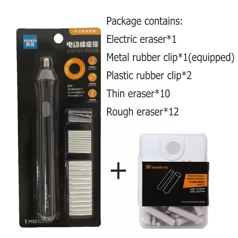 Electric Eraser with Replaceable Thick & Thin Refills – Efficient Dust-Free Erasing Tool for School, Drawing & Korean-Style Stationery