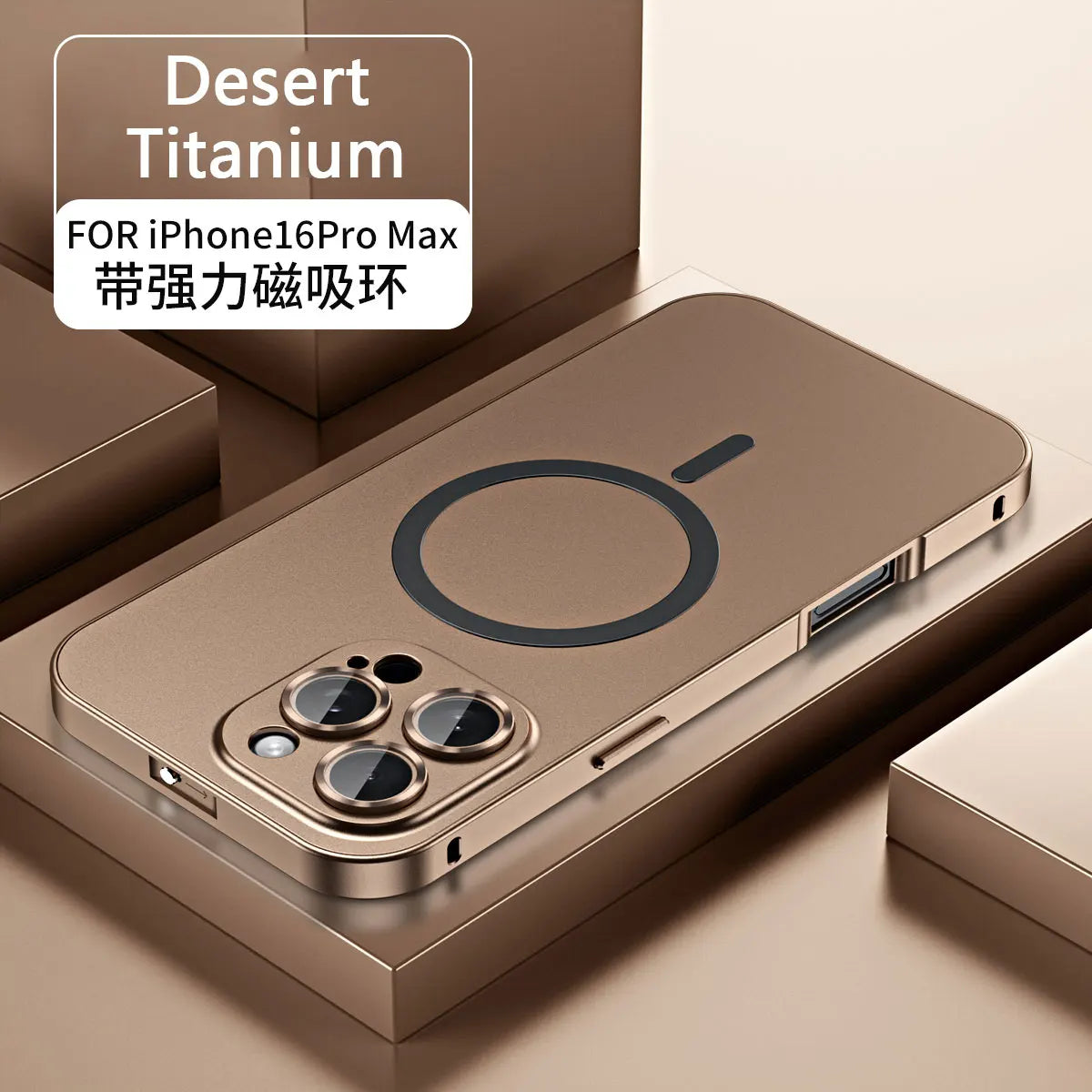 Aluminum Metal Frame Magnetic Case - MagSafe Wireless Charging Cover with Lens Protection for iPhone 12, 13, 14, 15, 16 & 17 Pro Max