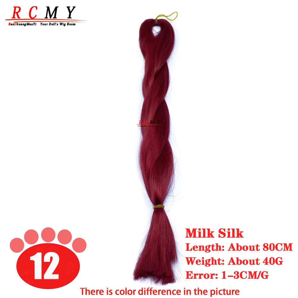 BJD/SD Reborn Doll Wig - Wine Red Milk Silk Rooting Hair Transplant Doll Hair Accessory