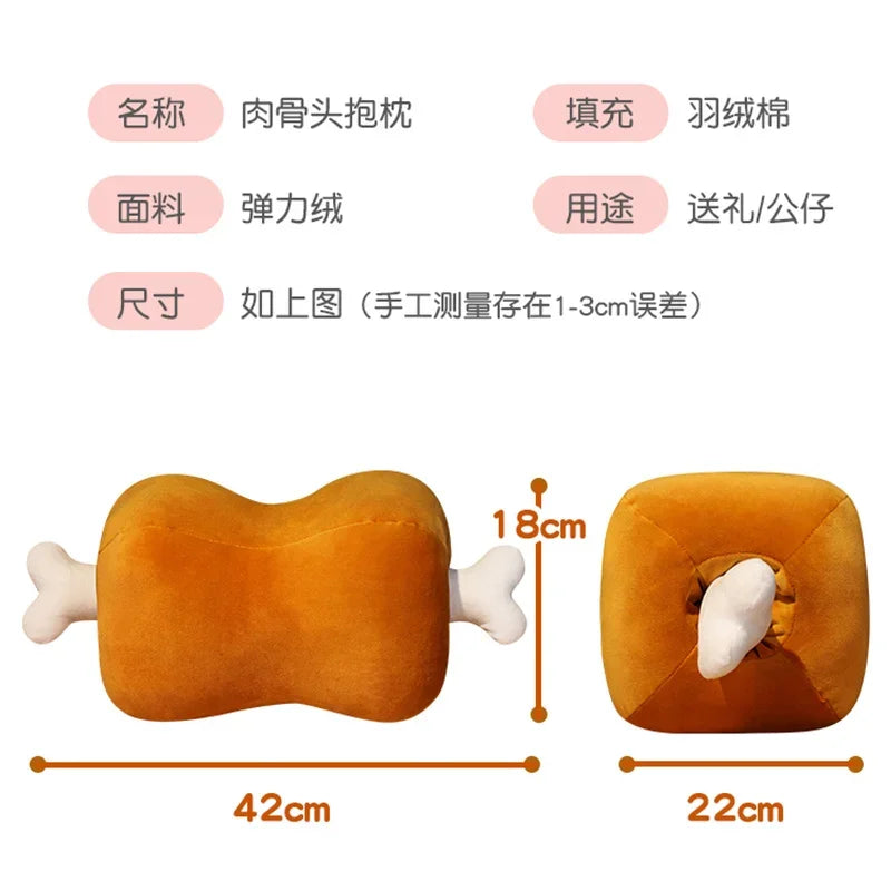 New Dual-Use Meat & Bone Plush Pillow – Soft Handwarmer Stuffed Pillow, High-Quality Home Decor