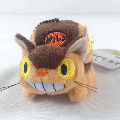Cat Bus Plush Coin Purse - Cute Mini Shoulder Bag, Card Holder & Pendant Gift