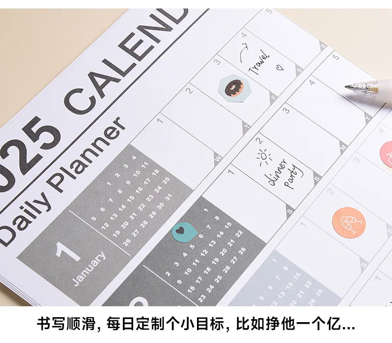 2025 2024 Large Wall Calendar Planner Sheet – Kawaii To-Do List & Schedule Organizer for Office & Home