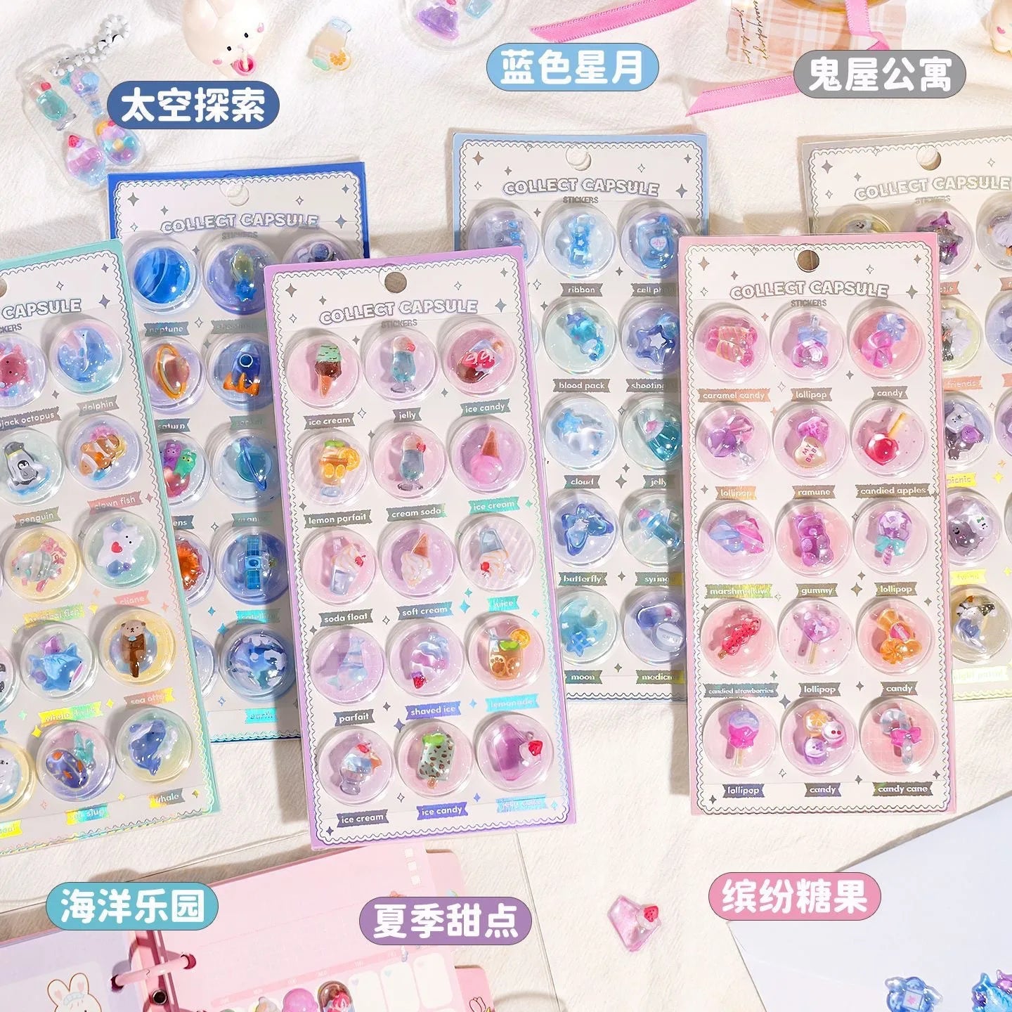 3D Capsule Glue Stickers – Kawaii DIY Diary, Mobile Phone & Camera Decoration, Cute Relief Stickers