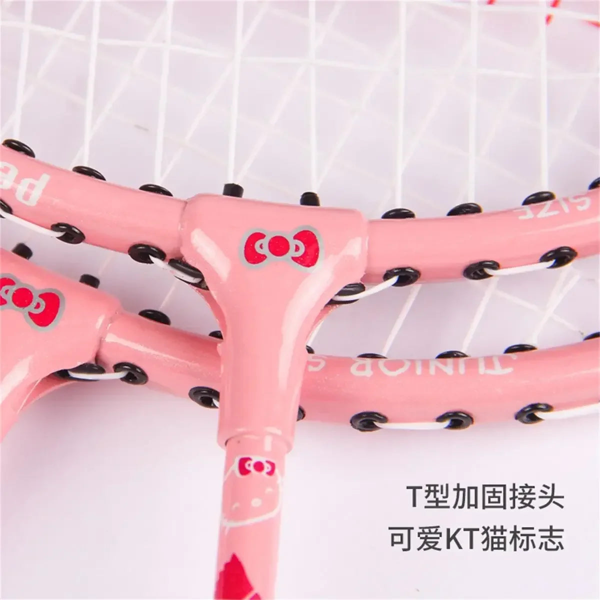 Hello Kitty Kawaii Anime Badminton Racket Set – Ultra-Light Durable Double Rackets, Cute Sports Gift