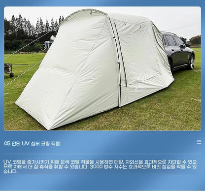 Lohascamping Car Box Docking Tent – Portable Waterproof SUV Tail Tent for 3-4 People, Large Dome Sunshade Tunnel Style Tent