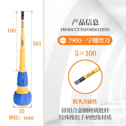 ANEX Insulated Screwdriver - Strong Magnetic Professional Electrician Tool